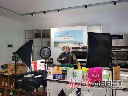 甘味飄金陵，隴貨俏江南——甘肅農特產品展銷中心南京啟航與市場經營策劃